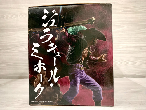 トレファクブログ画像2