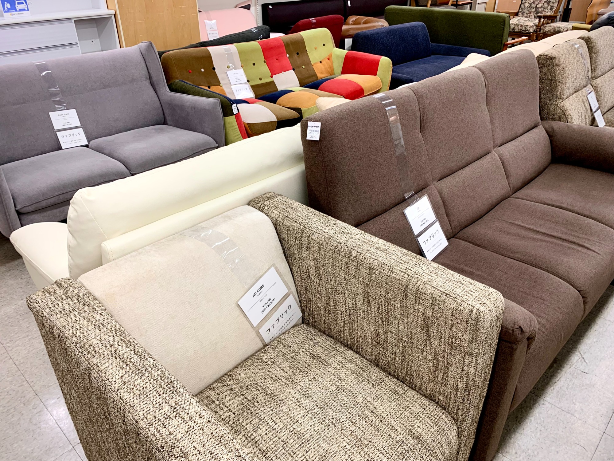 パッチワークソファー【トレファク秦野店】 関家具】目を引くデザインのパッチワークソファが入荷致しました