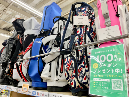 トレファクブログ画像8