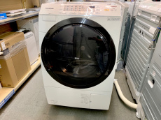トレファク秦野店ブログ