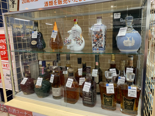 トレファクブログ画像7