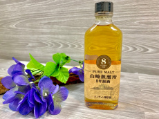 トレファク秦野店ブログ