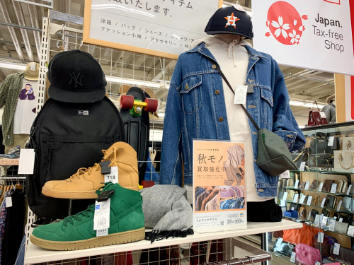 トレファクブログ画像8