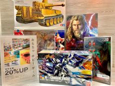 トレファク秦野店ブログ