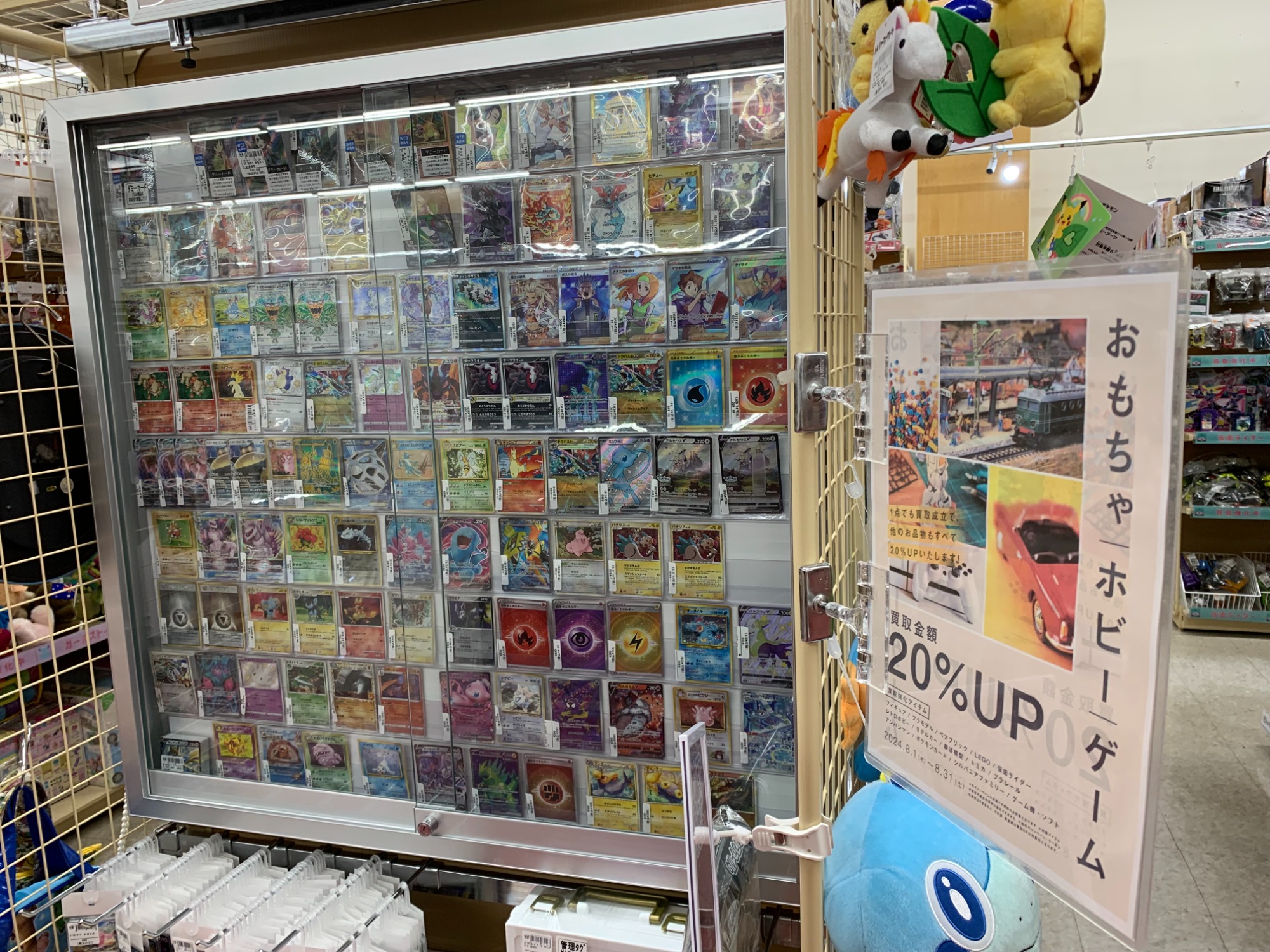 ポケモンワールドチャンピオンシップス 2023 横浜記念デッキ