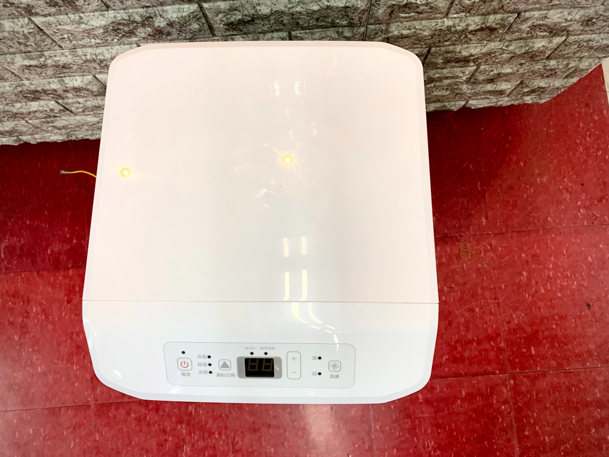 Hisense(ハイセンス) HPAC-22G 2024年製 スポットクーラー 買取入荷