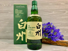 トレファク秦野店ブログ