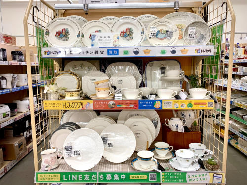 トレファクブログ画像5