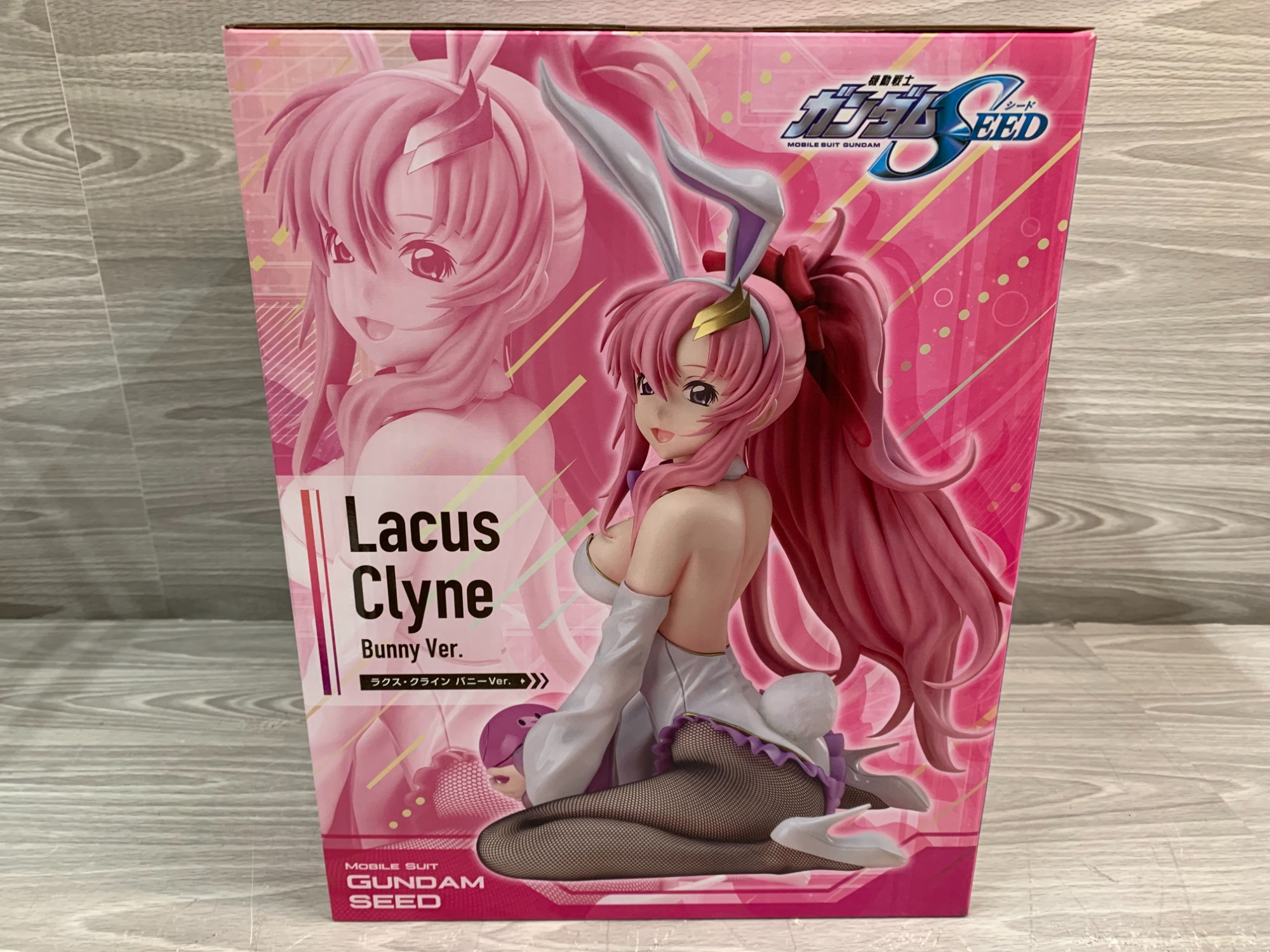 最終価格 ラクス・クライン バニーver. 機動戦士ガンダムSEED フィギュア