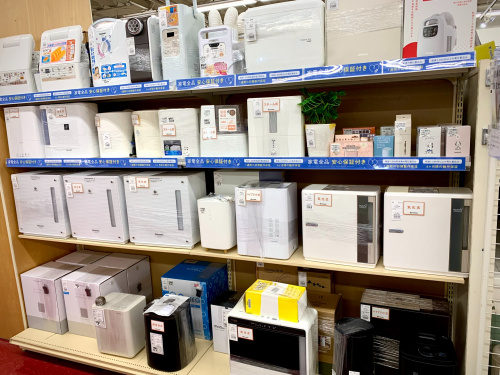 トレファクブログ画像4