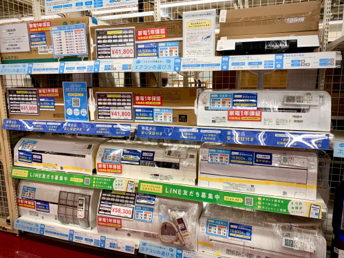 トレファクブログ画像5