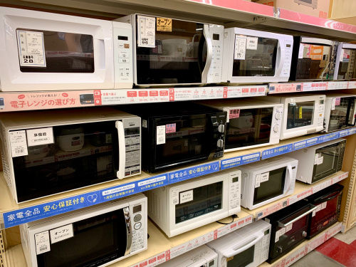 トレファクブログ画像7