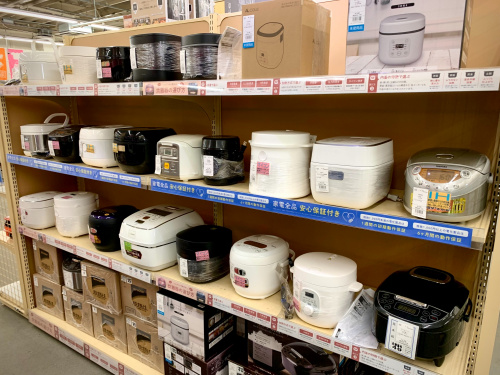 トレファクブログ画像8