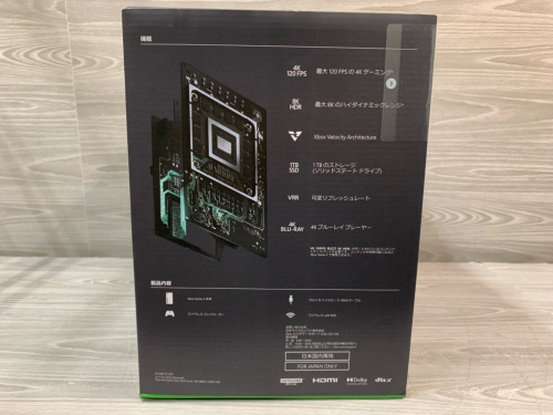 トレファクブログ画像3