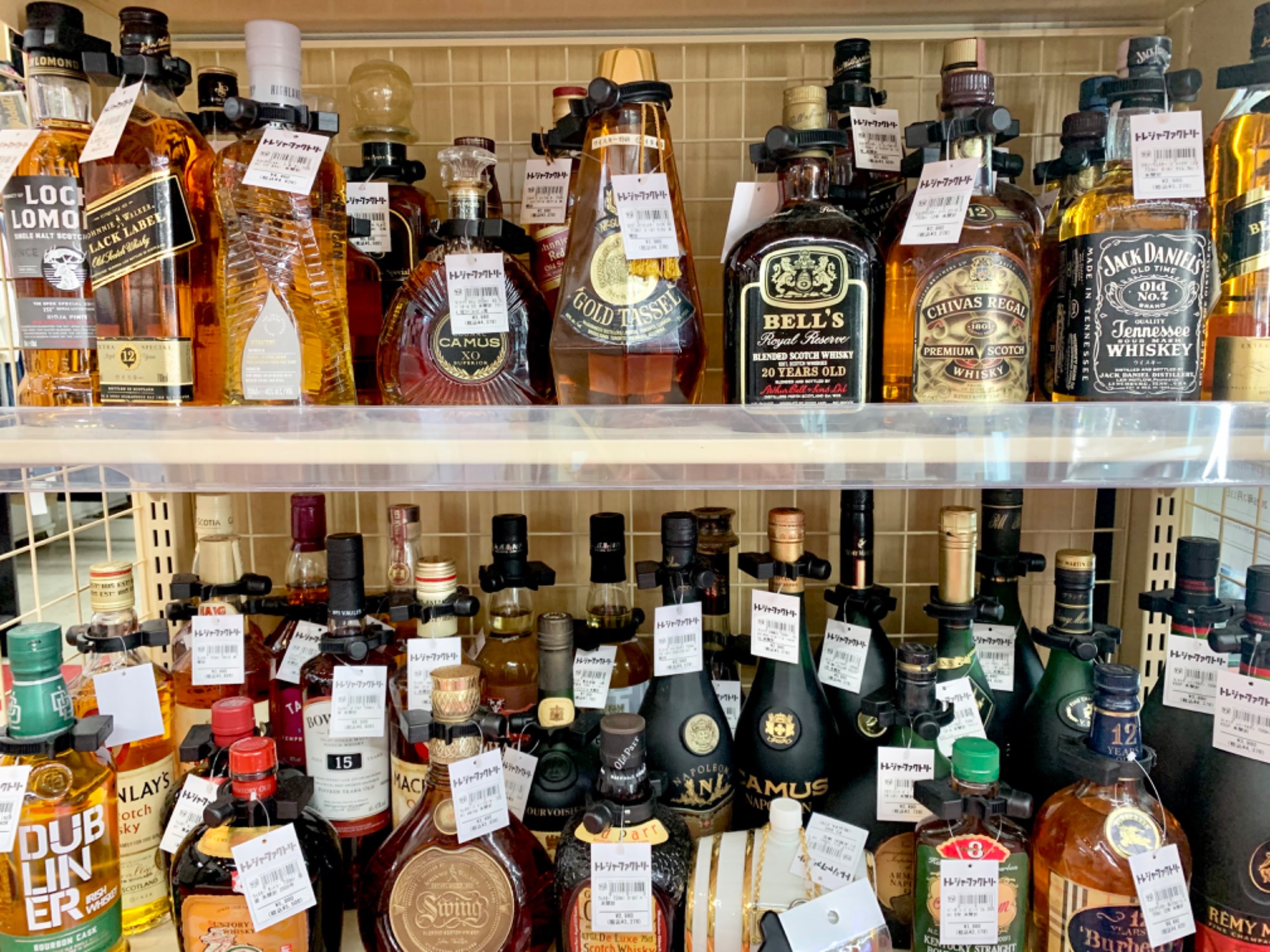 お酒買取強化中』コニャック カミュ エクストラ・オルディネール 700ml