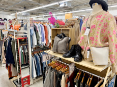 トレファク秦野店ブログ