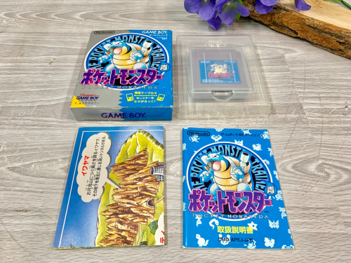 トレファクブログ画像3