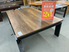 トレファク秦野店ブログ