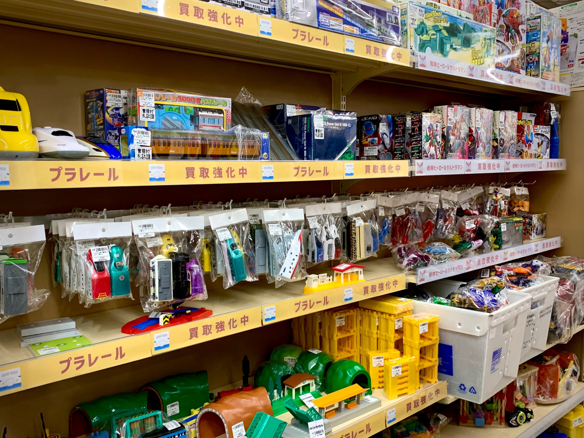 スマホで購入 』 TOMY (トミー) トミカセット 2点 買取入荷いたしまし