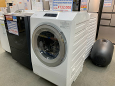 トレファク秦野店ブログ