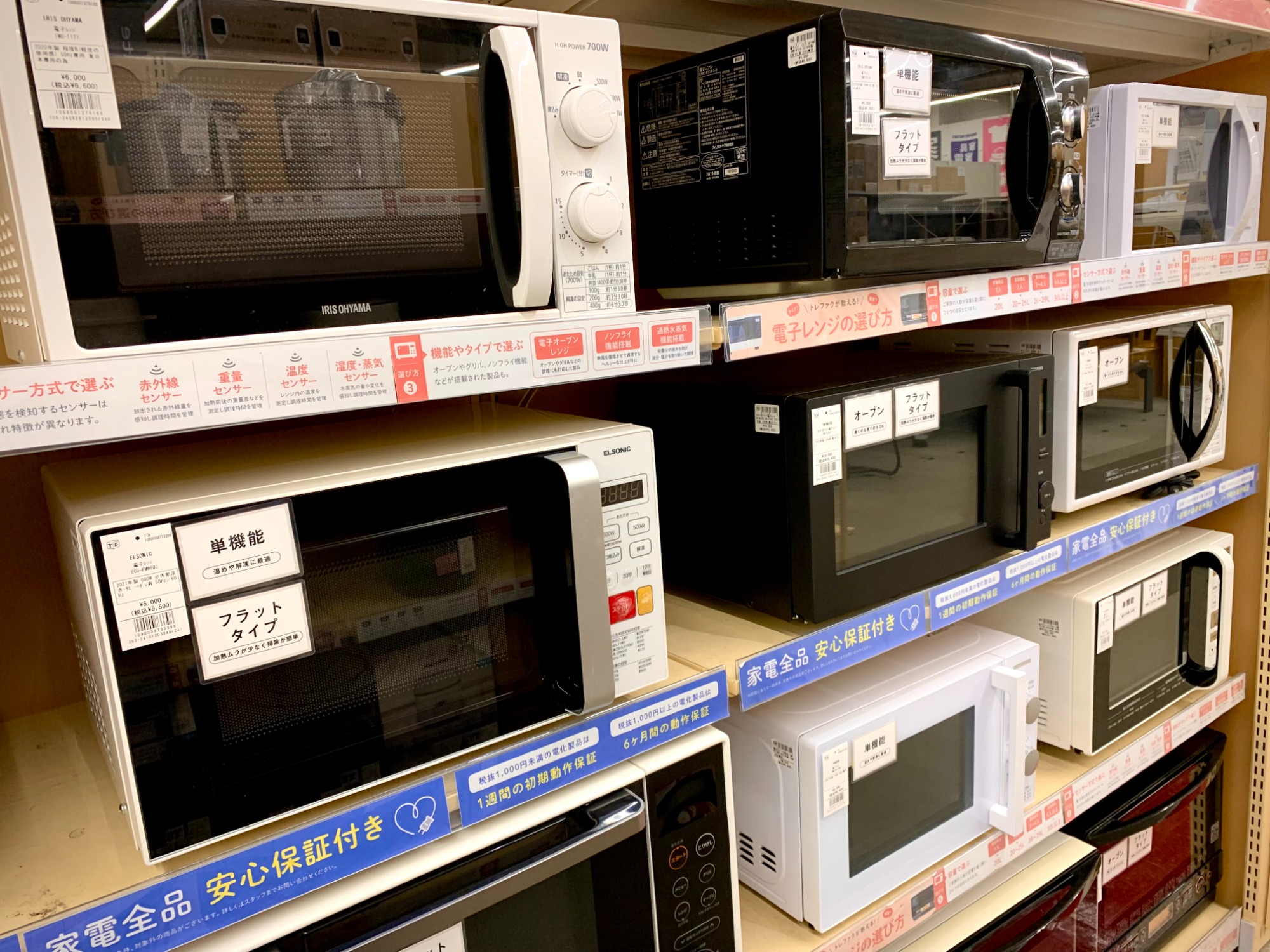 Hisense ハイセンス 5.5kg洗濯機 HW-G55E2K 中古 リサイクルショップ宮崎屋住吉店24.5.31k Hisense(ハイセンス) 全自動洗濯機 5.5kg HW-G55E2K 2024年製 買取入荷