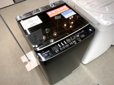 トレファク秦野店ブログ