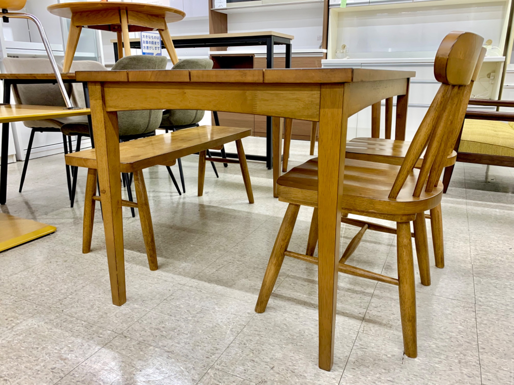 家具の買い替えはお得にトレファクへ♪』ダイニング4点セット千趣会アンティークテーブル買取入荷いたしました！！！｜2024年10月30日｜リサイクルショップ  トレジャーファクトリー（トレファク）秦野店