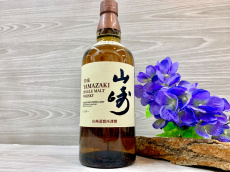 トレファク秦野店ブログ