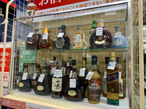 トレファクブログ画像5