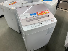 トレファク秦野店ブログ