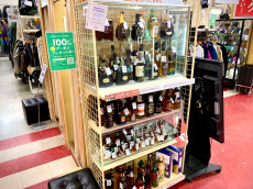 トレファク秦野店ブログ