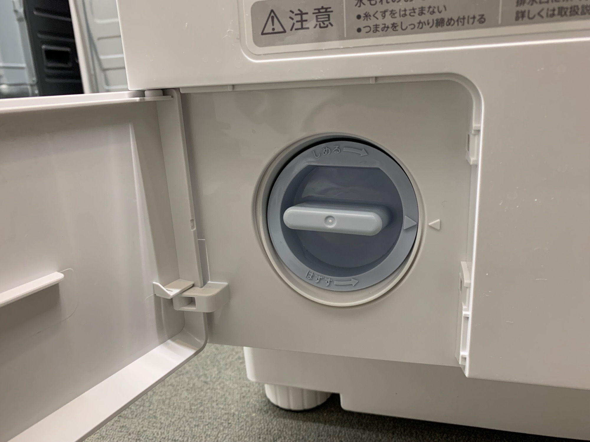SHARP(シャープ) ドラム式洗濯機 ES-G110 11kg買取入荷しました