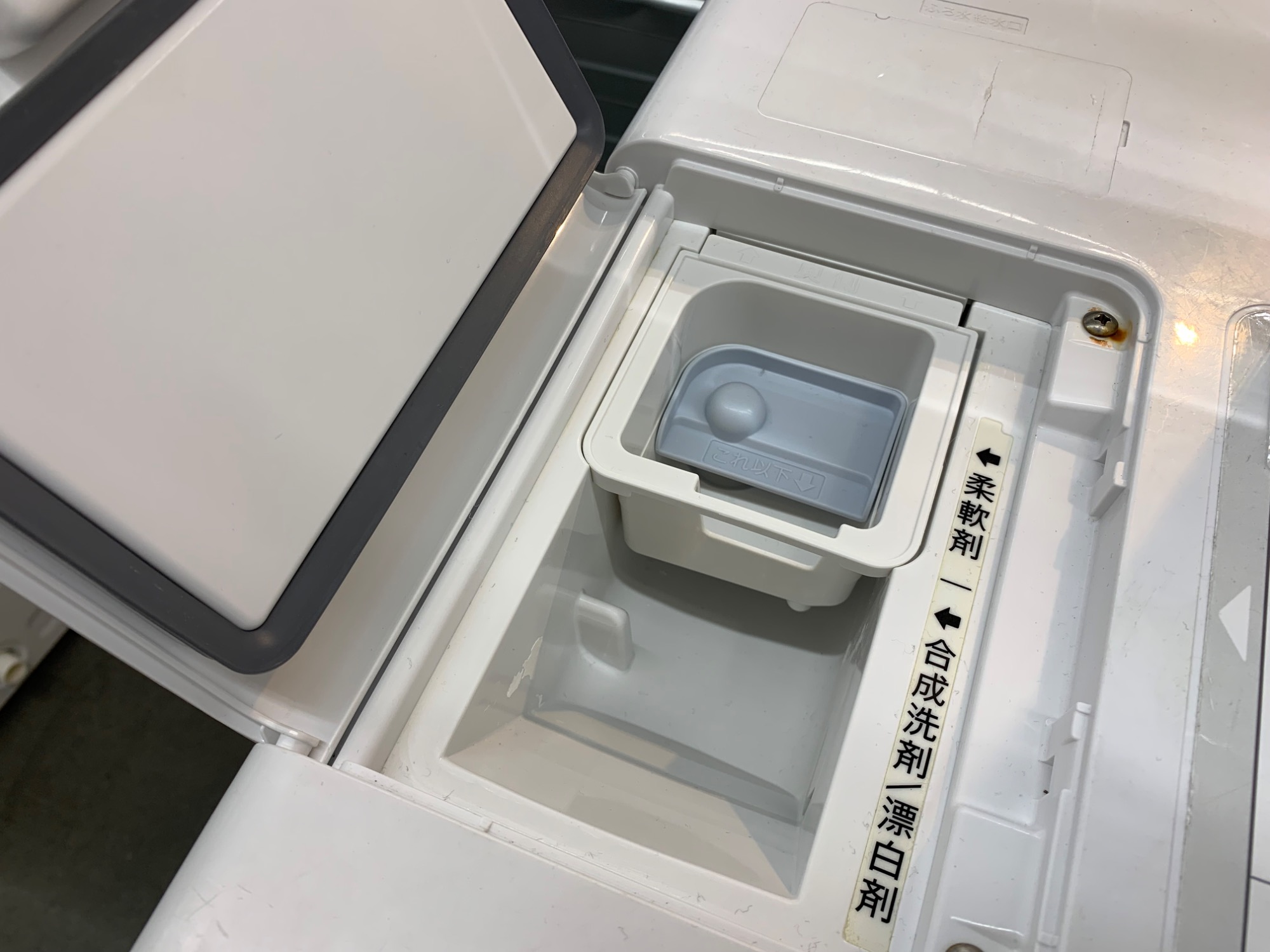 SHARP(シャープ) ドラム式洗濯機 ES-G110 11kg買取入荷しました