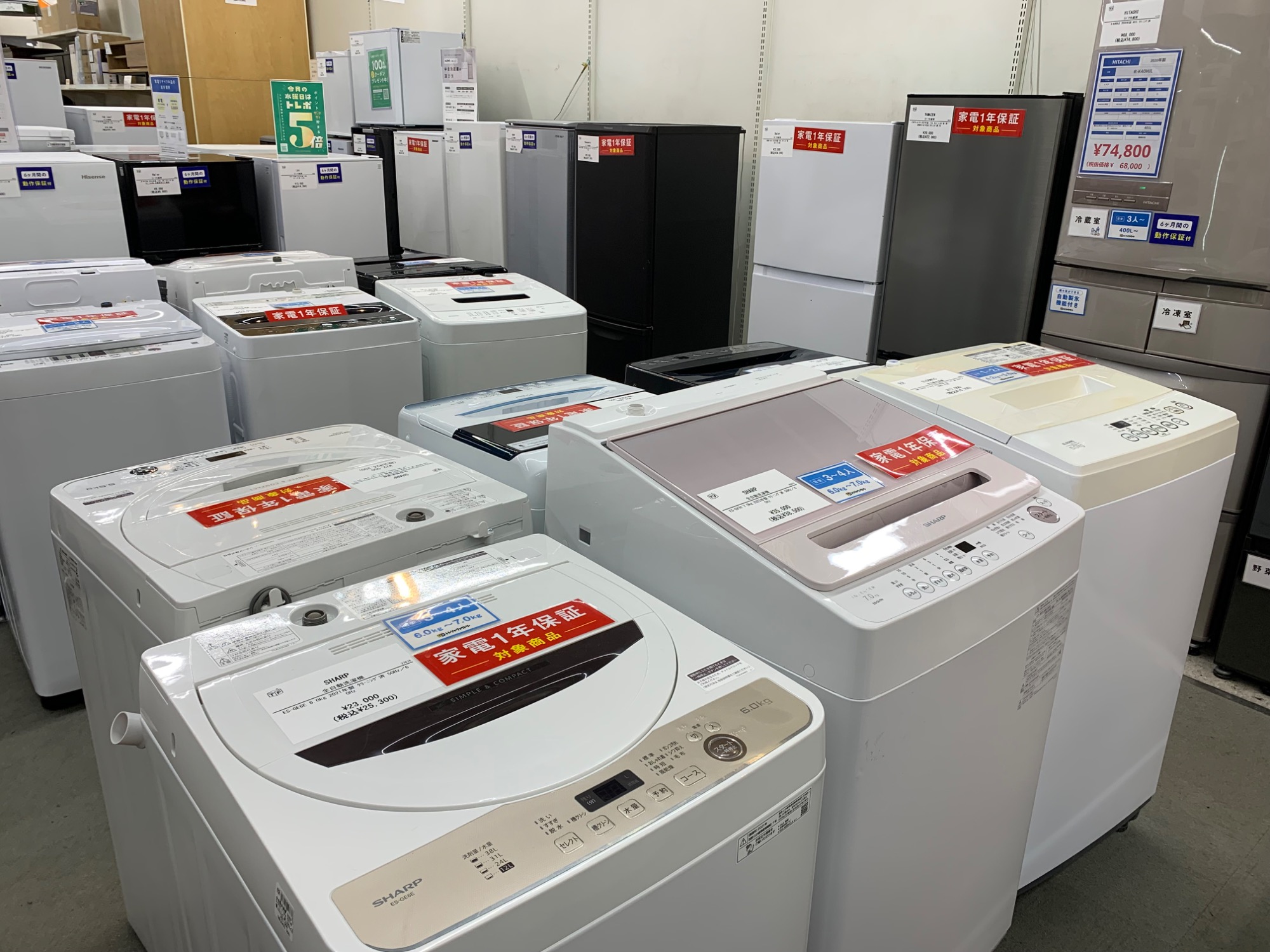 SHARP(シャープ) ドラム式洗濯機 ES-G110 11kg買取入荷しました
