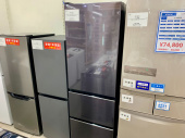 トレファク秦野店ブログ