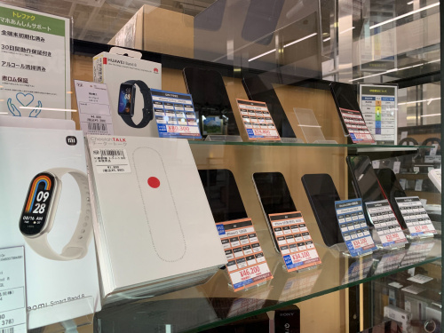 トレファクブログ画像5