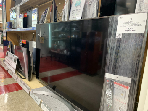 トレファクブログ画像9