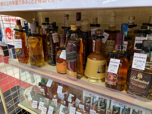 トレファクブログ画像5