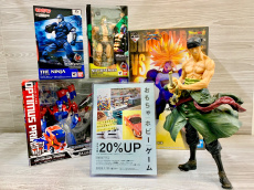 トレファク秦野店ブログ