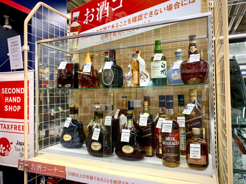 トレファクブログ画像5