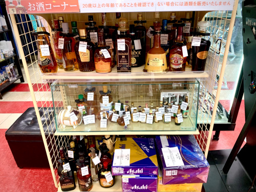 トレファクブログ画像6