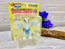 トレファク秦野店ブログ
