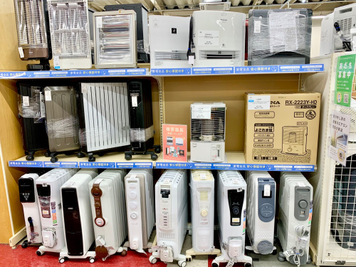 トレファクブログ画像3