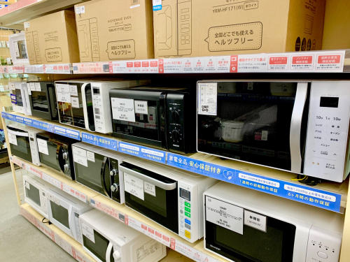 トレファクブログ画像7