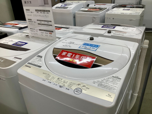 トレファクブログ画像4
