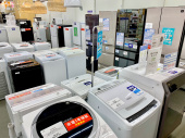 トレファク秦野店ブログ