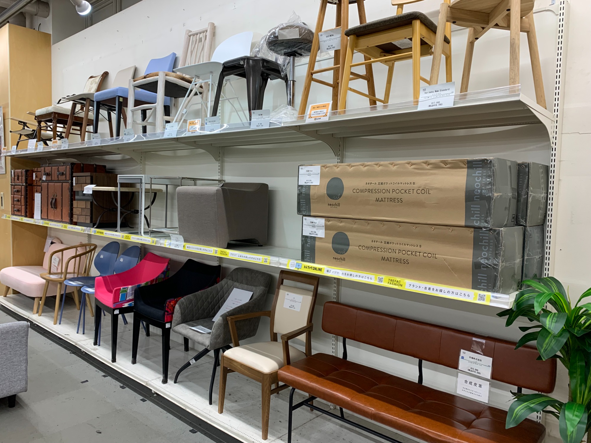 家具多数展示中！】松田家具 レンジボードのご紹介です！｜2025年02月07日｜リサイクルショップ トレジャーファクトリー（トレファク）熊谷駅前店