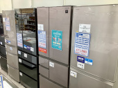 トレファク秦野店ブログ