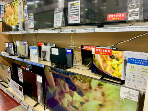 トレファクブログ画像8