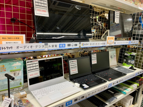 トレファクブログ画像9